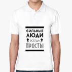 Мужская рубашка поло