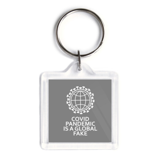 Брелок с принтом COVID pandemic - global fake