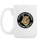 Кружка 420 мл