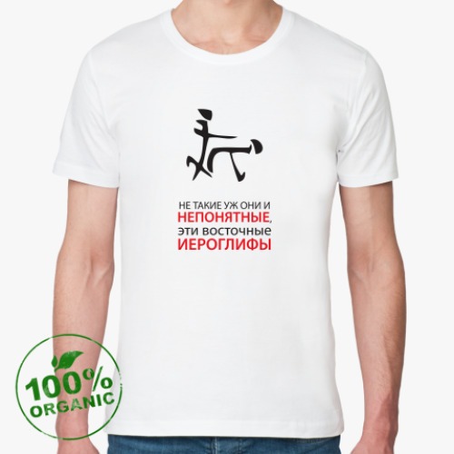 Футболка из органик-хлопка Иероглиф