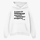 Толстовка худи оверсайз