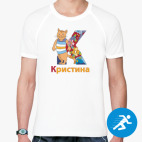 Мужская спортивная футболка