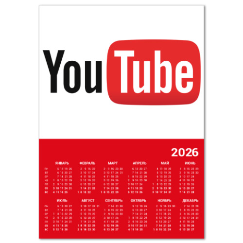 Календарь YouTube