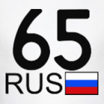 65 RUS (A777AA)
