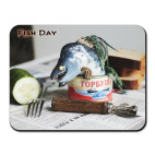 Рыбный день. Горбуша