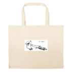 Большая сумка шоппер