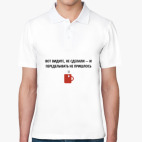 Мужская рубашка поло