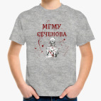 Детская футболка