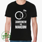 Мужская футболка органик