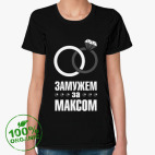 Женская футболка органик