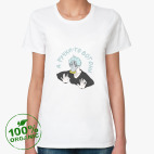 Женская футболка органик