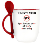 Секс не нужен - есть работа