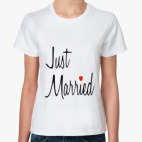 just married