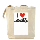 Холщовая сумка