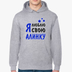 Толстовка худи