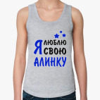 Женская майка