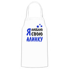 Кухонный фартук