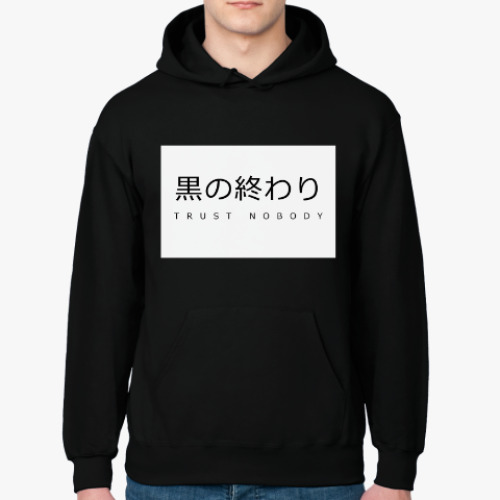 Толстовка худи с принтом Witch House