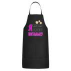 Кухонный фартук