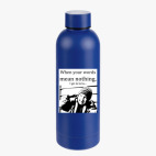 Термобутылка