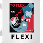 Рикардо Милос зафлексил Гамлет