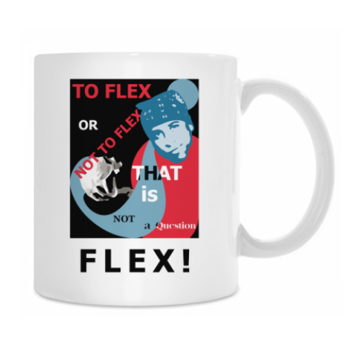 Кружка с принтом Рикардо Милос зафлексил Гамлет