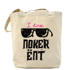 Холщовая сумка