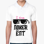 Мужская рубашка поло