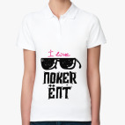 Женская рубашка поло