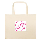 Большая сумка шоппер