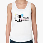 Женская майка