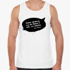 Мужская майка