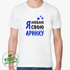 Мужская футболка органик