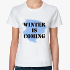 Winter is coming. Are you ready?