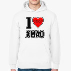 Я люблю ХМАО