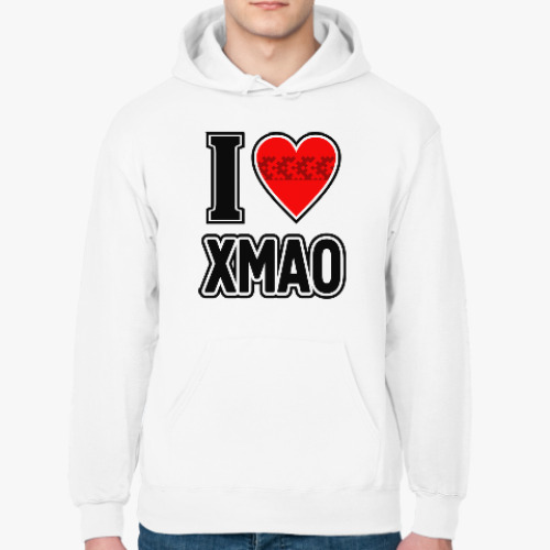 Толстовка худи Я люблю ХМАО