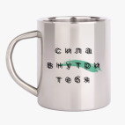 Кружка металлическая