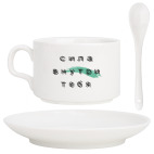 Кофейный набор