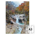 Корейские горы