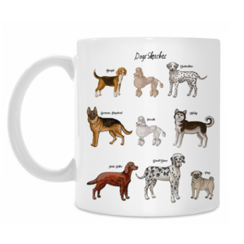 Кружка с принтом Собаки - лучшие друзья!