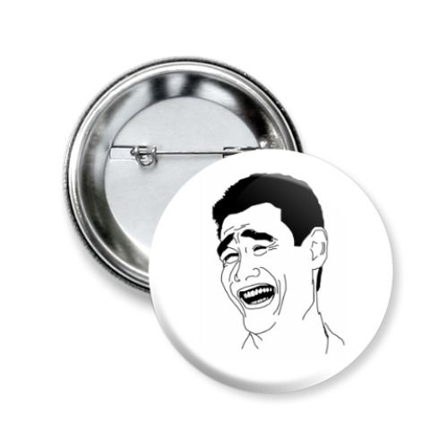 Значок 50мм с принтом По...