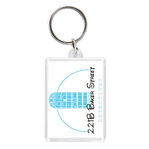 Брелок 221 Baker Street