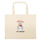 Большая сумка шоппер