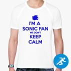 Мужская спортивная футболка