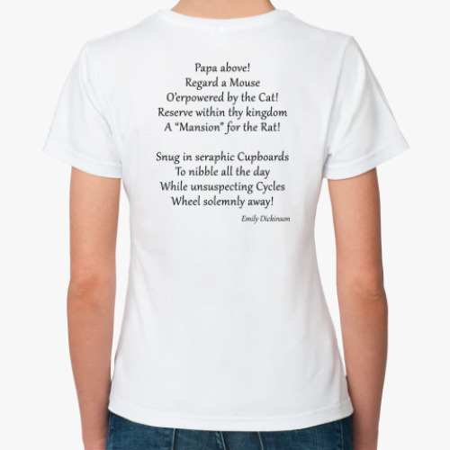 Классическая футболка с принтом  'Мышь'