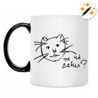 Кружка-хамелеон