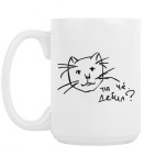 Кружка 420 мл