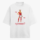 Футболка оверсайз