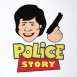 Police story