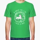 Мужская футболка